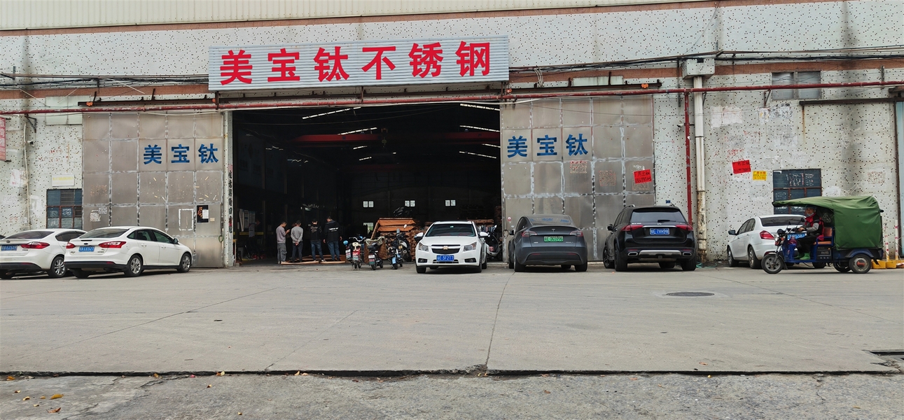CINA Foshan Meibaotai Stainless Steel Products Co., Ltd. Profil Perusahaan