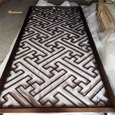 Harga bagus Rose Gold Brown PVD Color Plating Aluminium 10mm Room Divider on line