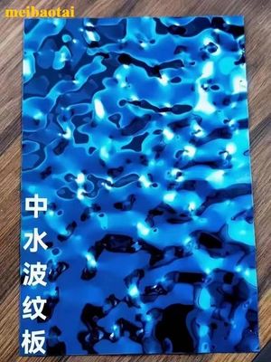 Harga bagus 4*8ft Blue Mirror stainless steel water ripple sheet dinding dekoratif, persegi, cangkir on line