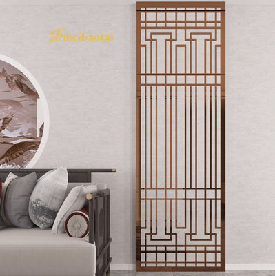 Harga bagus Ss304 201 Rose Gold Hairline Stainless Steel Room Divider Dekorasi Dinding on line