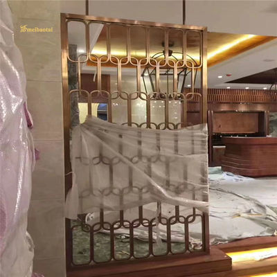 Harga yang bagus Dekorasi Layar Logam Pembagi Ruang Potong Laser Stainless Steel Di Ruang Makan on line