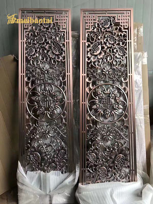 Harga bagus 201 304 Antique Bronze Hotel Dekorasi Pembagian Ruangan Baja Ringan on line