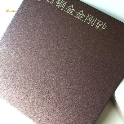 Harga bagus DIN Bronze Sandblasted Dekoratif Stainless Steel Sheet Bentuk Datar on line