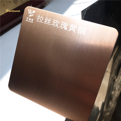 Anti Finger Print Garis Rambut Lembaran Baja Tahan Karat Rose Gold SS Plat Dekoratif Ketebalan 0.65mm