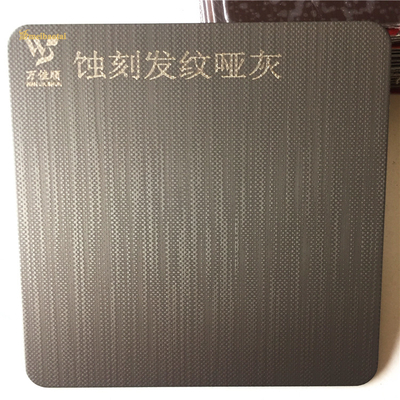 ASTM Standard Etched Stainless Steel Sheet 1219x3048mm Untuk Hiasan Pintu