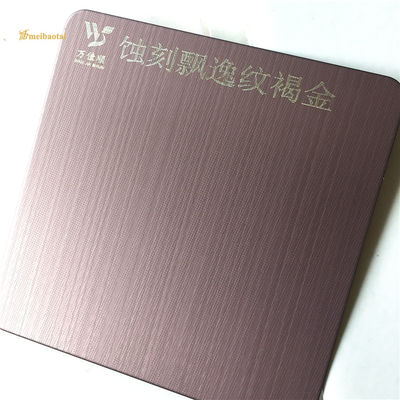Warna coklat dilapisi 201 stainless steel panel mengukir untuk dekorasi pintu dalam 1219x3048mm Ukuran