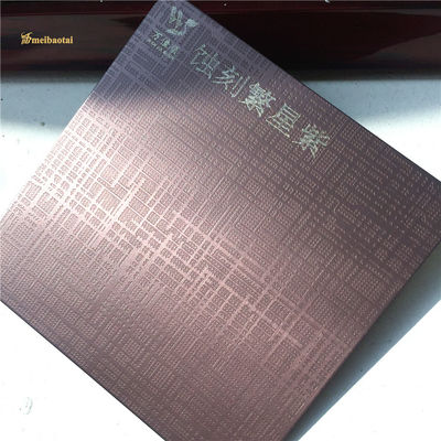 Harga bagus Lembaran Baja Tahan Karat 304 Grade Mirror Etched 1219x2438mm untuk Dekorasi Lift on line