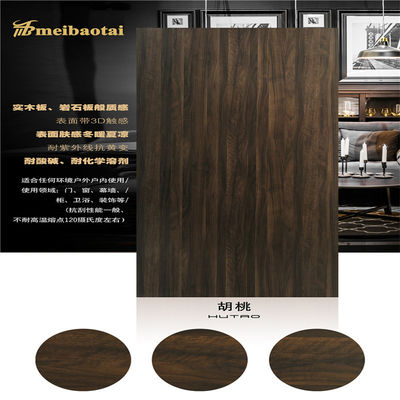 Harga bagus Ketebalan 3.0mm Dilaminasi Dekoratif Stainless Steel Sheet Mill Tepi Celah Tepi on line