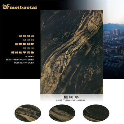 Harga bagus 304 Lembar Laminasi Butir Kayu Imitasi Ketebalan 0.3mm on line